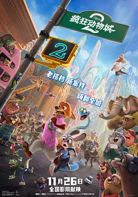 丝袜亚洲精品中文字幕一区首页